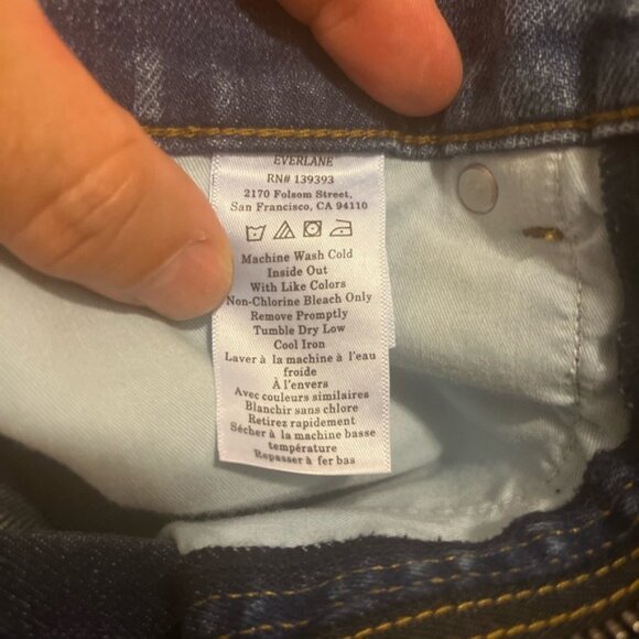 Everlane The Way High Jean - Picture 5 of 5